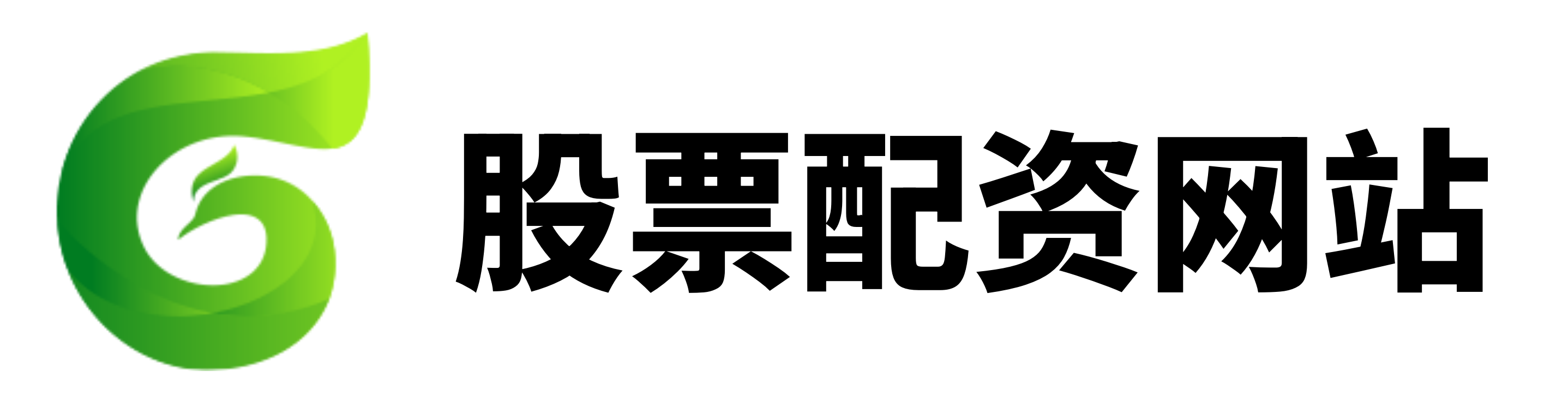 红腾网配资-国内知名的股票配资助手官网